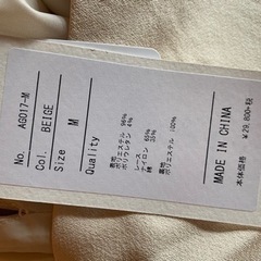 【値下げしました】パンツドレス（マタニティ対応）結婚式 お呼ばれドレスの画像