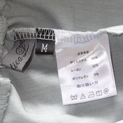 再値下　ReverticaLスラックス　イージーパンツ（未使用に近い）　色グレー　M　の画像