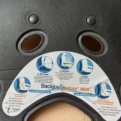 値下げ！【腰痛対策に！】Backjoy Posture+ Mini(黒)の画像