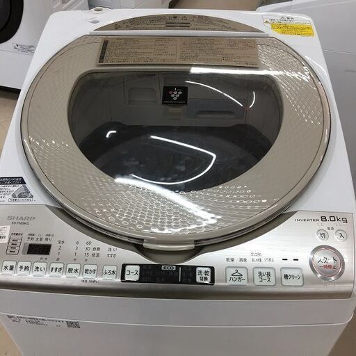 Wa175　洗濯機　SHARP　シャープ　ES-TX8BKS　2018年製