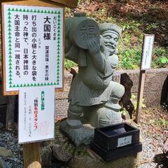 神社 − 茨城県