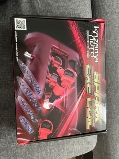 風間オートコイル　jzx100