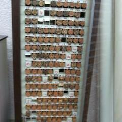 高級手彫り印鑑の画像