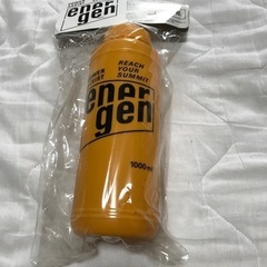 ★お譲り先決まりましたスクイズボトル