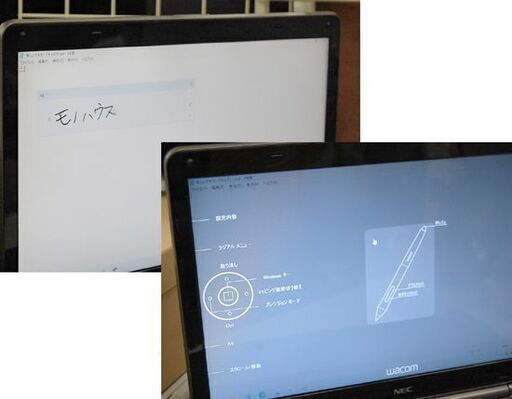 WACOM 液晶ペンタブレット DTK-1301 13HD 液タブ Cintiq 通電・ペン反応確認済み ワコム イラスト 札幌市 清