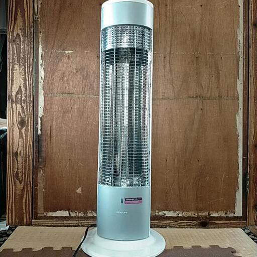 遠赤電気ストーブ(コイズミ)