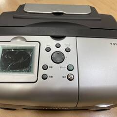 LEXMARK レックスマーク コンパクト・フォトプリンタ P3...