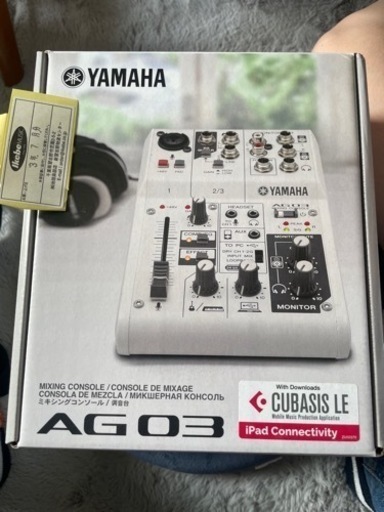 家具 YAMAHA AG03