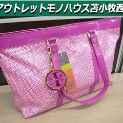 美品 トリーバーチ トートバッグ ハイビスカスピンク TORY ...