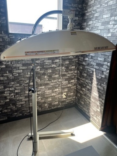 遠・近混合赤外線ミュービームミックス