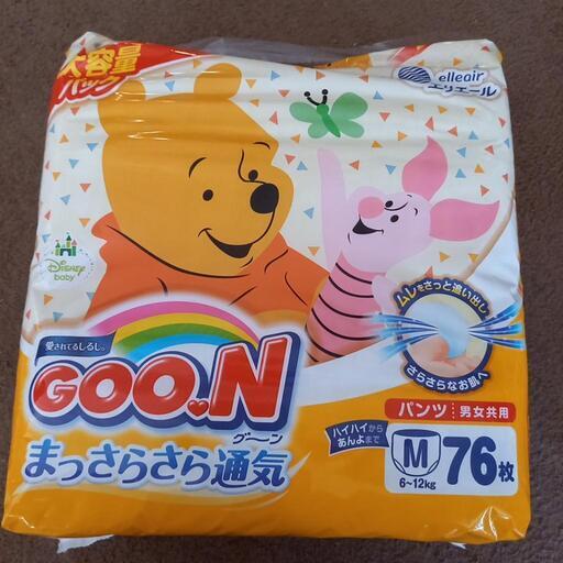 おむつ　Mサイズ　１つ1000円