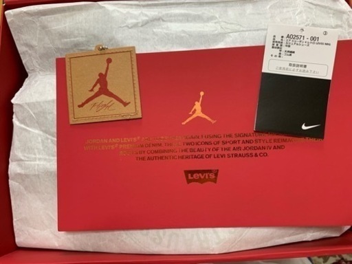 aj4✖️Levis