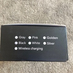ワイヤレス充電器の画像