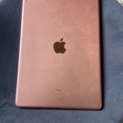 【購入確定】iPadPro10.5の画像