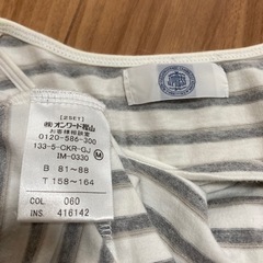 レディース 半袖カットソー&ブラウス 2点セットの画像