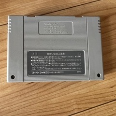スーパーファミコン エフゼロ F-ZERO の画像