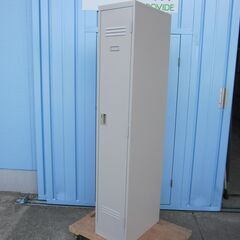 1人用ロッカー　ニューグレー　鍵あり　イトーキ製　HDJ-031...
