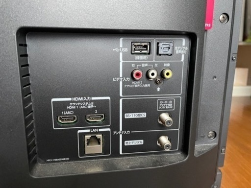TOSHIBA REGZA 32V31