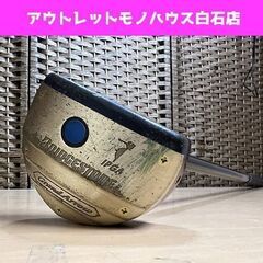 ブリヂストン パークゴルフクラブ グランド アロー SS-350...