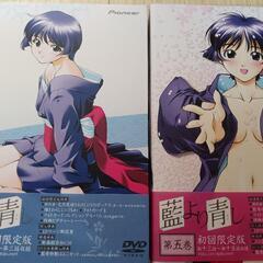 藍より青しDVDの画像