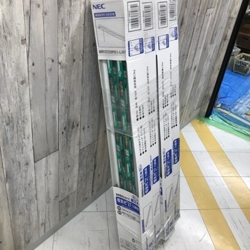 NEC蛍光灯　両反射笠付き　4本セット