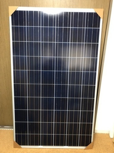 255w ソーラーパネル