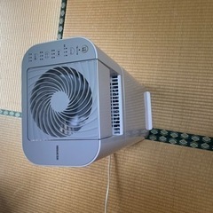 2021年製　アイリスオーヤマ　除湿機　IRIS IJD-I50