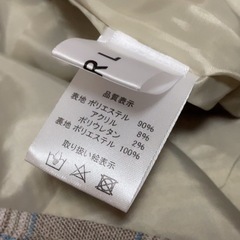 GRL グレイル チェック オールインワンの画像