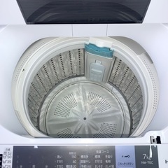 ⭐️HITACHI⭐️全自動洗濯機 2019年7kg 大阪市近郊配送無料