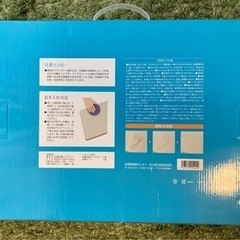 珪藻土バスマット　新品未使用の画像