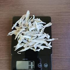 ホワイトセージ　10g
