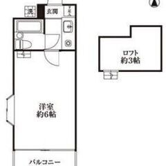 💰【8万円で入居可能※諸費用込み】💰1K💰東武伊勢崎線 谷塚駅 歩10分 💰草加市谷塚町💰 - 草加市