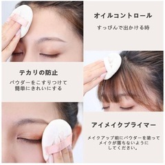 Hexze（ヘックスゼ） フェイスパウダー 04 クリアホワイトの画像