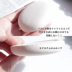 Hexze（ヘックスゼ） フェイスパウダー 04 クリアホワイトの画像