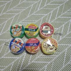 ゲームセンター福袋　受付終了しました。