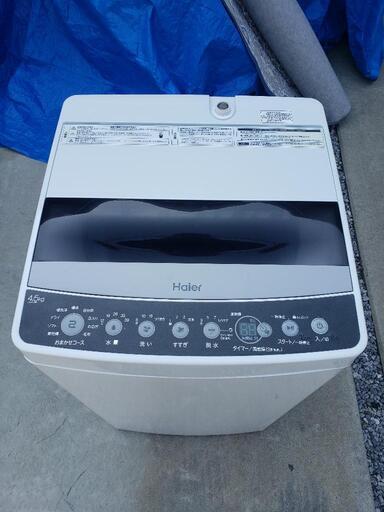 ☆美品☆2020年製 ハイアール 4.5kg 全自動洗濯機 ホワイト Haier JW-C45D\n\n