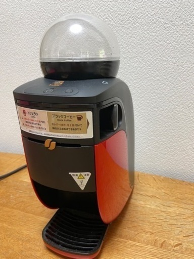 ネスレ　コーヒーメーカー