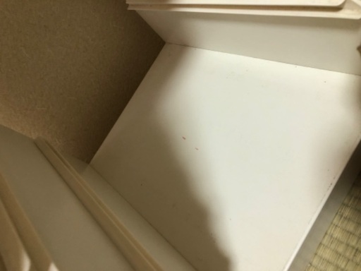 トロファス　玩具箱　収納　IKEA