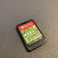 ピクミン3