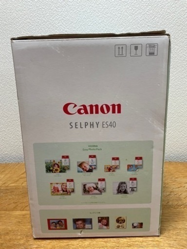 Canonプリンター(お値下げ中!!)