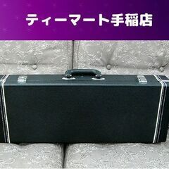 ウクレレ ハードケース① 66×24.5cm 鍵あり 弦楽器用 ...