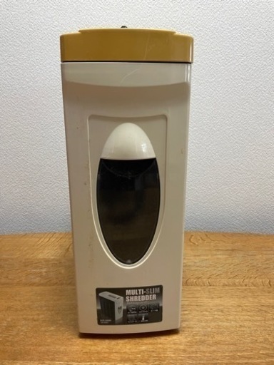 電動シュレッダー