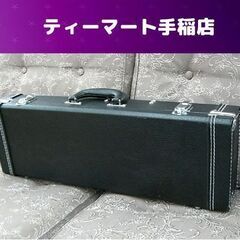 ウクレレ ハードケース② 63.5×21cm 鍵あり 弦楽器用 ...