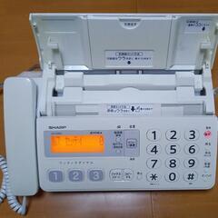 【完動品】FAX・子機1台付き電話機一式の画像