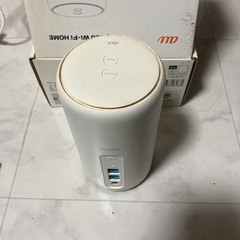 wifiルーター4G対応