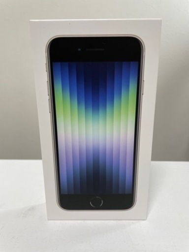 iPhone SE  64GB  本体  新品未使用品