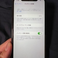 iPhone XR  BLACK 64GB SIMフリーの画像