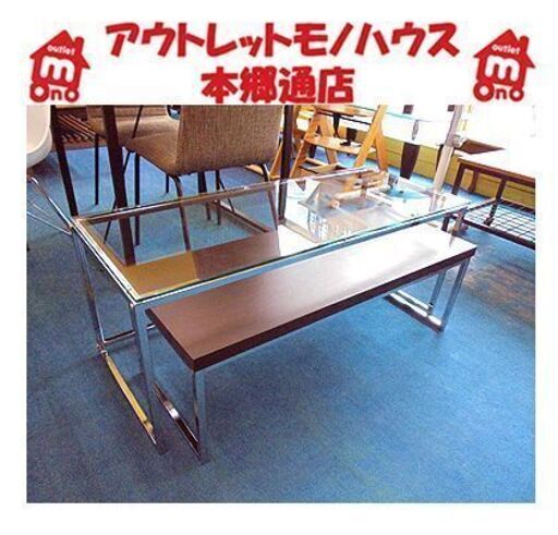 有田 哲山作 染錦元禄美人図 花瓶 有田　哲山作　染錦元禄美人図　花瓶