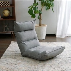 座椅子 1億円座椅子 低反発 42段ギア リクライニングの画像