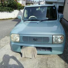 アルトラパン